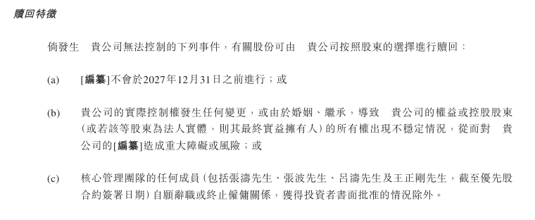 wetrade众汇官网登录众汇汇款靠谱吗？将来理财者的信心在哪里？
